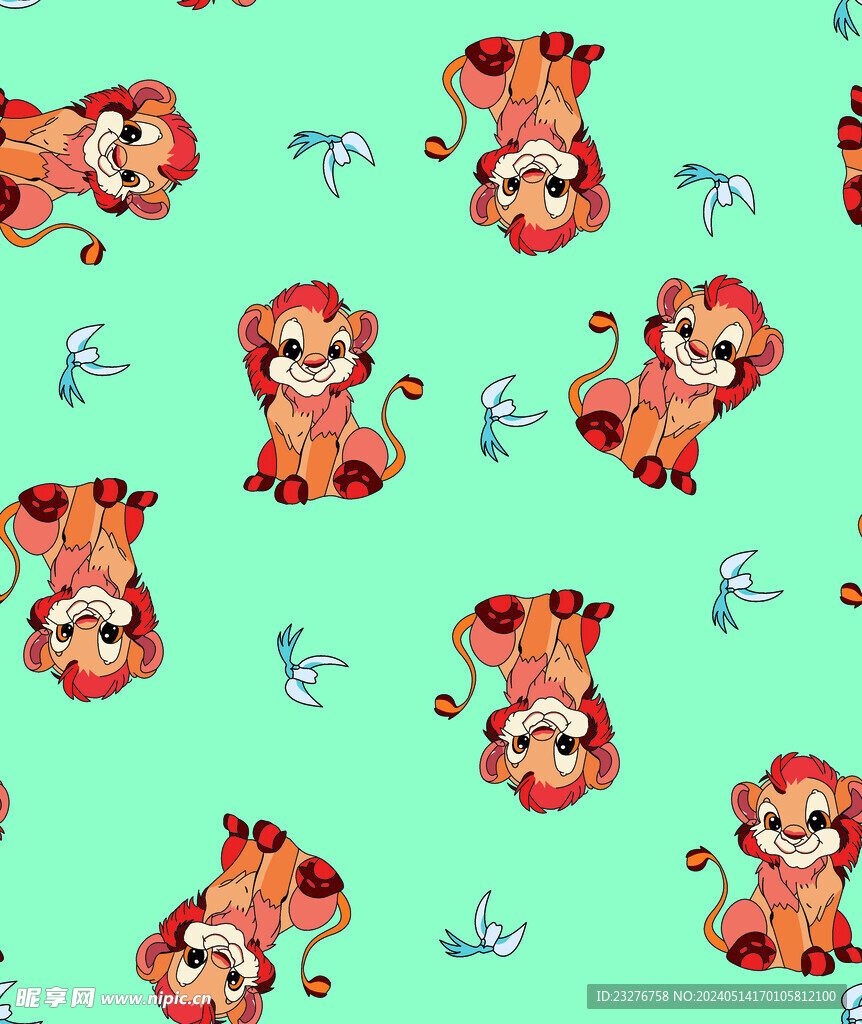 獅子 