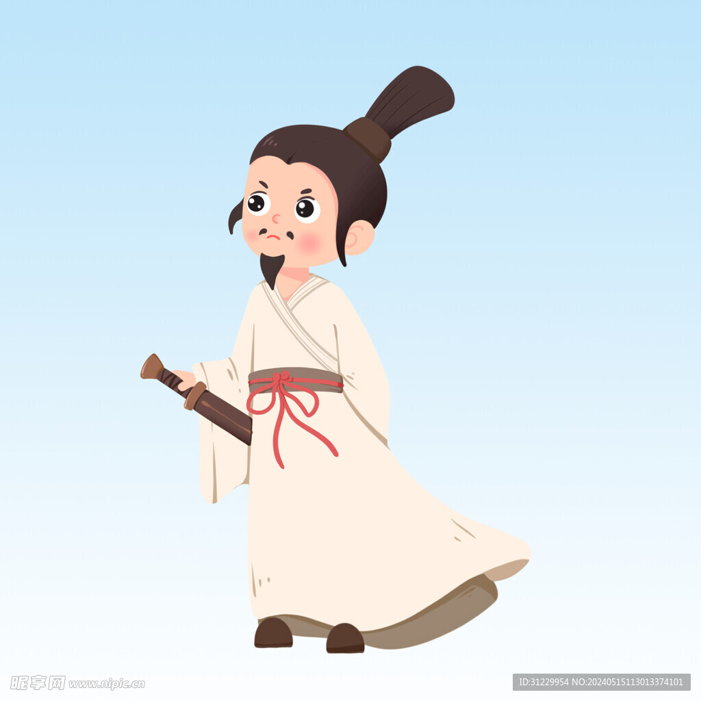  屈原 