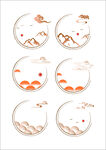 中式边框中国风古典花纹纹理圆形