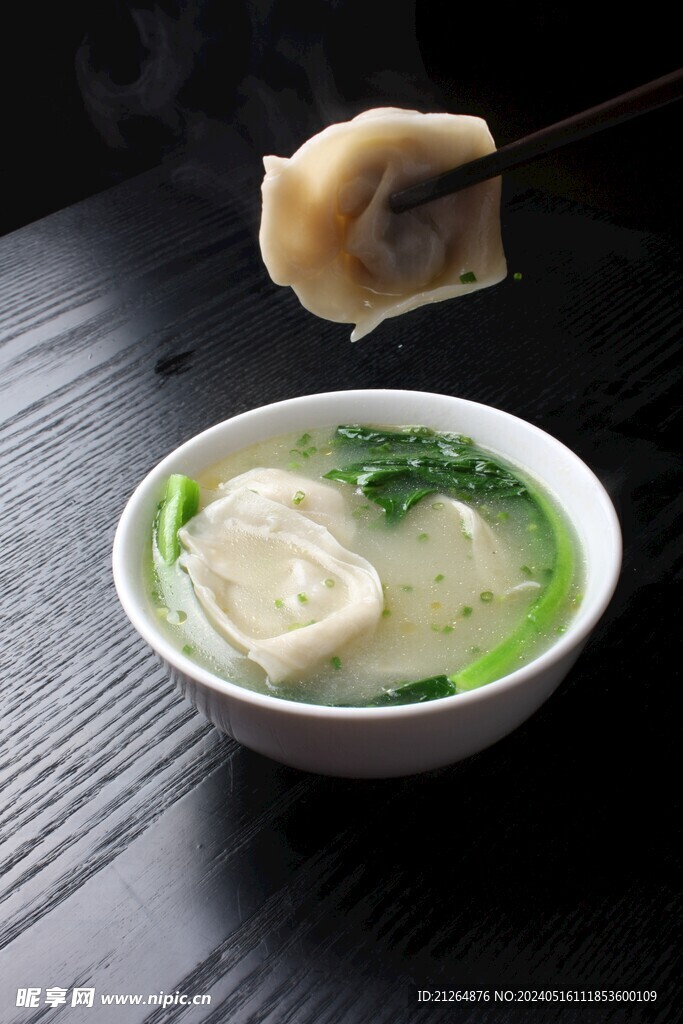 清湯抄手