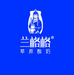兰格格logo