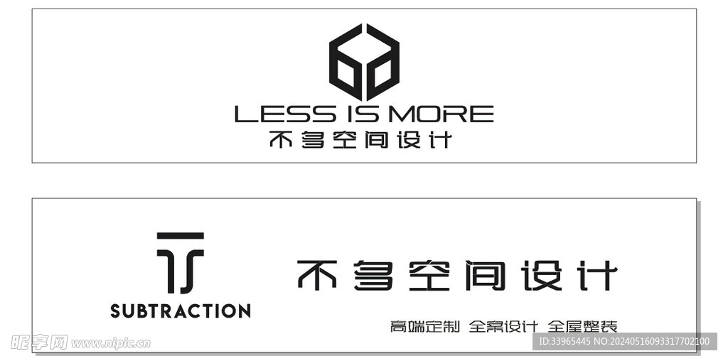 不多空間設(shè)計(jì)