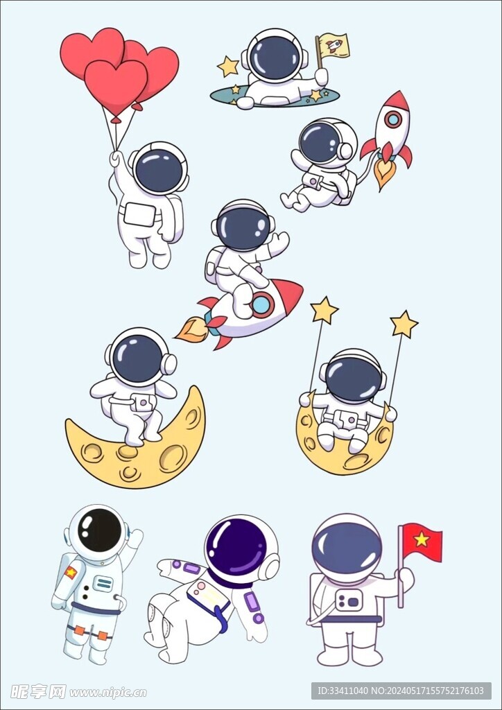 航天宇航員卡通