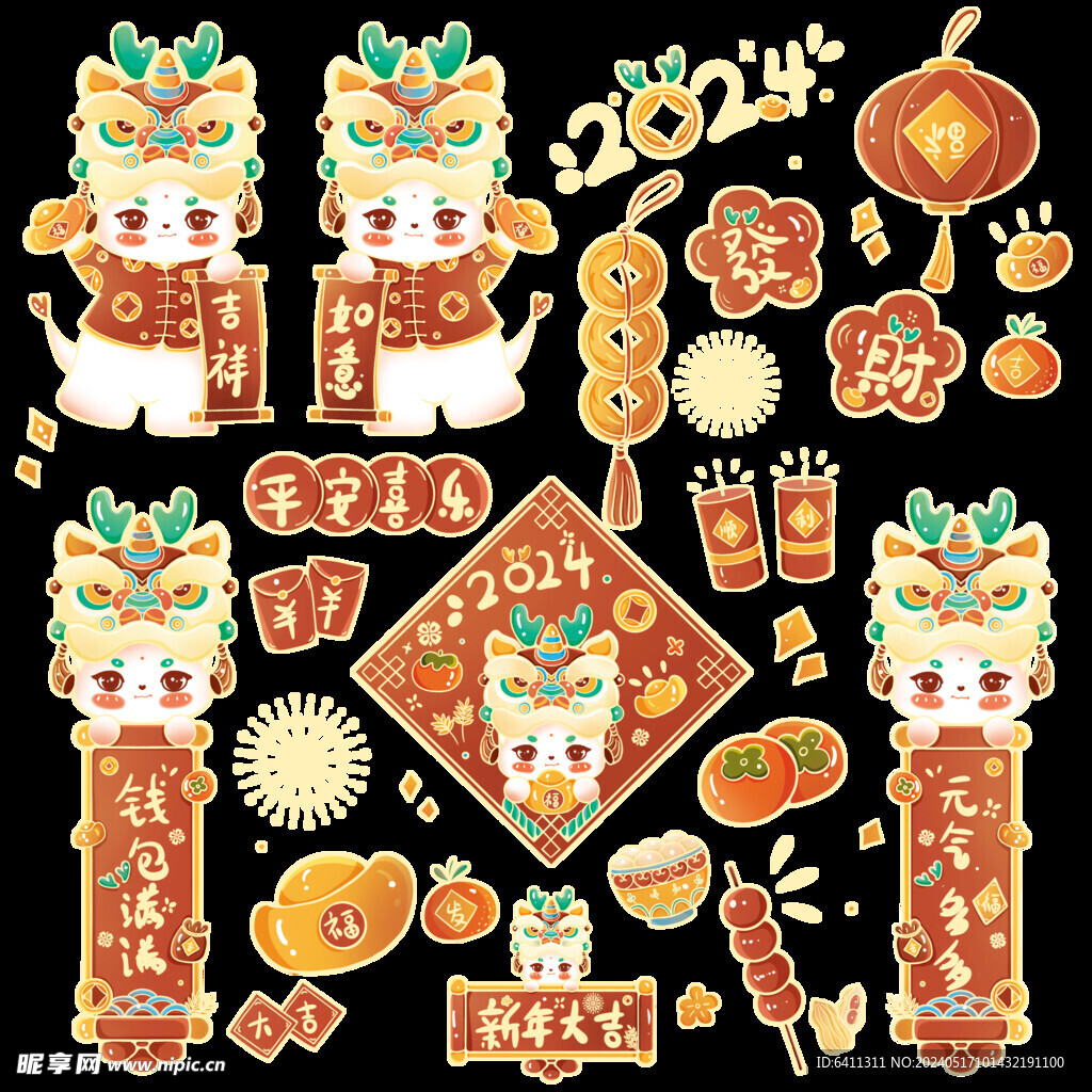龍年元素