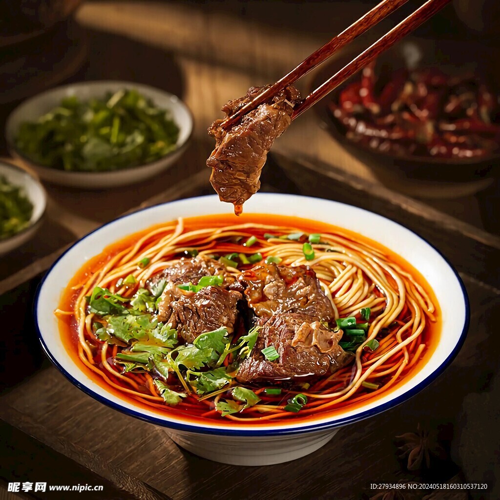牛肉拉面