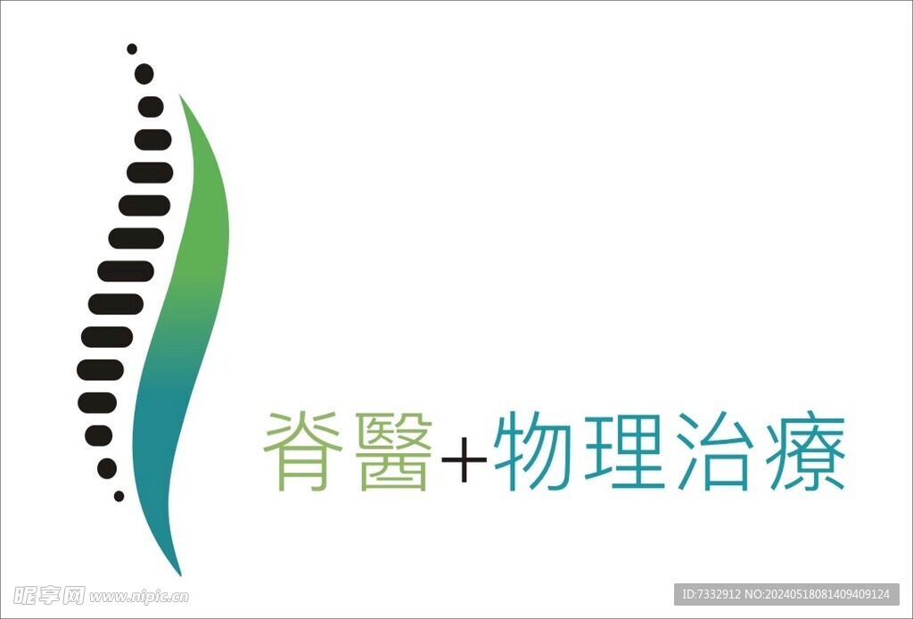 圖形