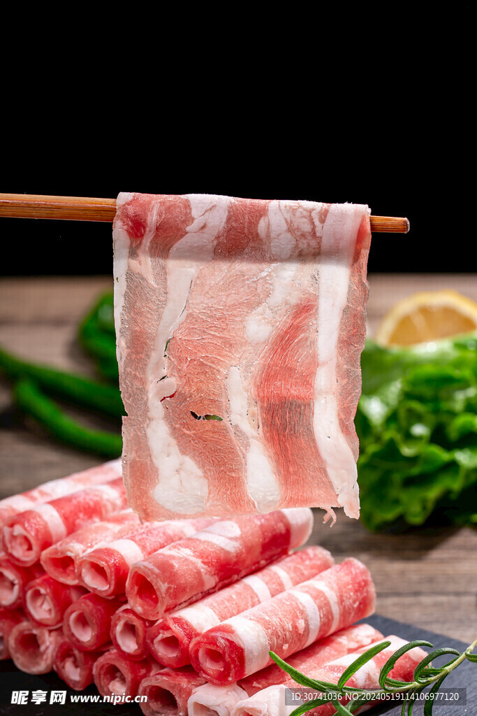  鮮羊肉 鮮切