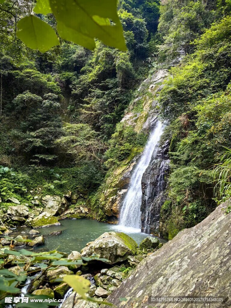 瀑布