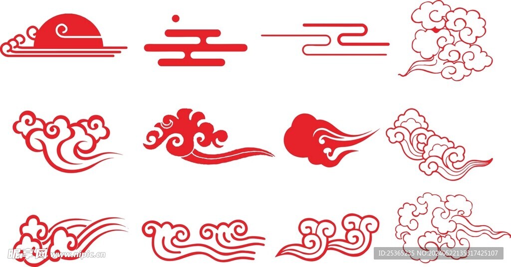 祥云吉祥圖案
