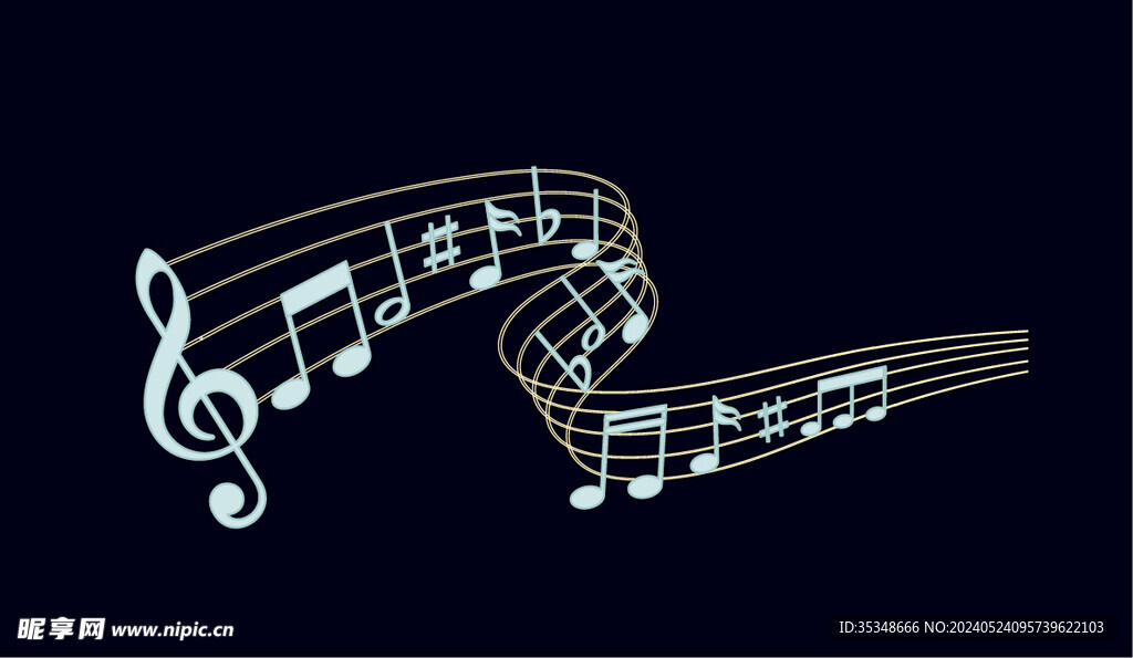 音符