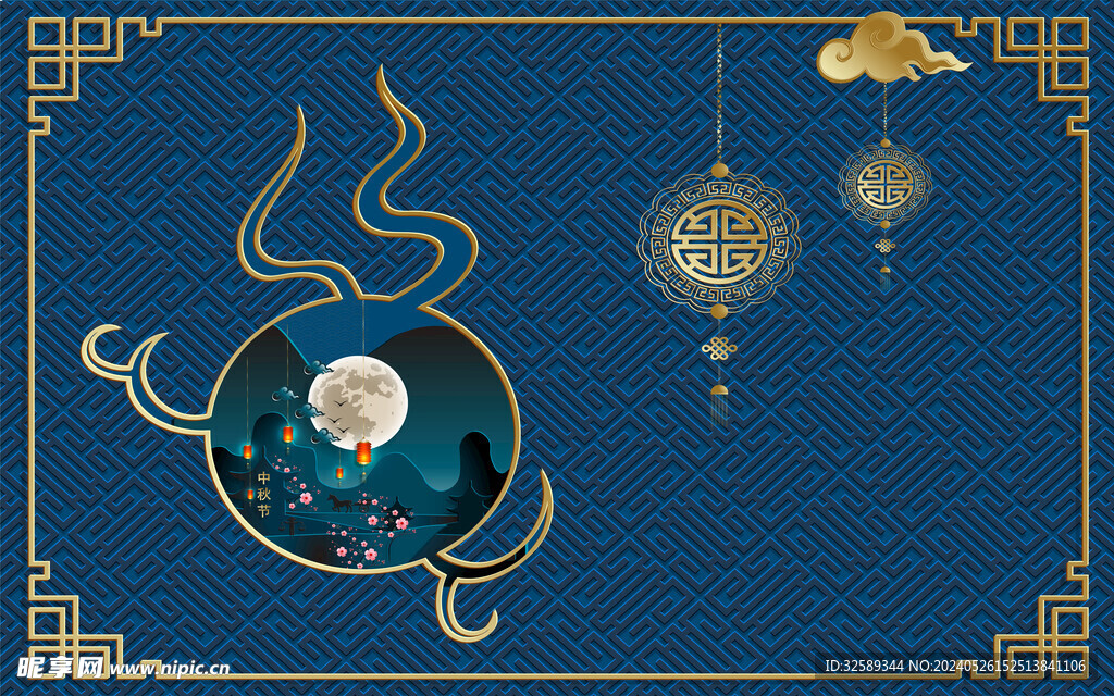 中秋節(jié)背景墻 
