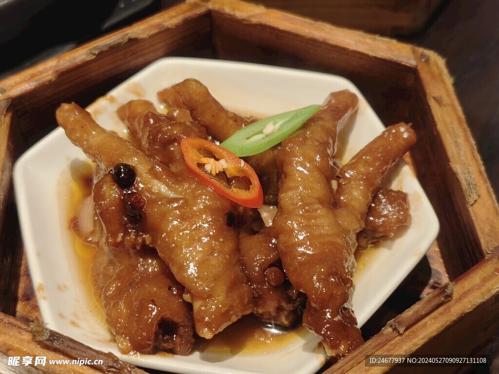 虎皮雞爪