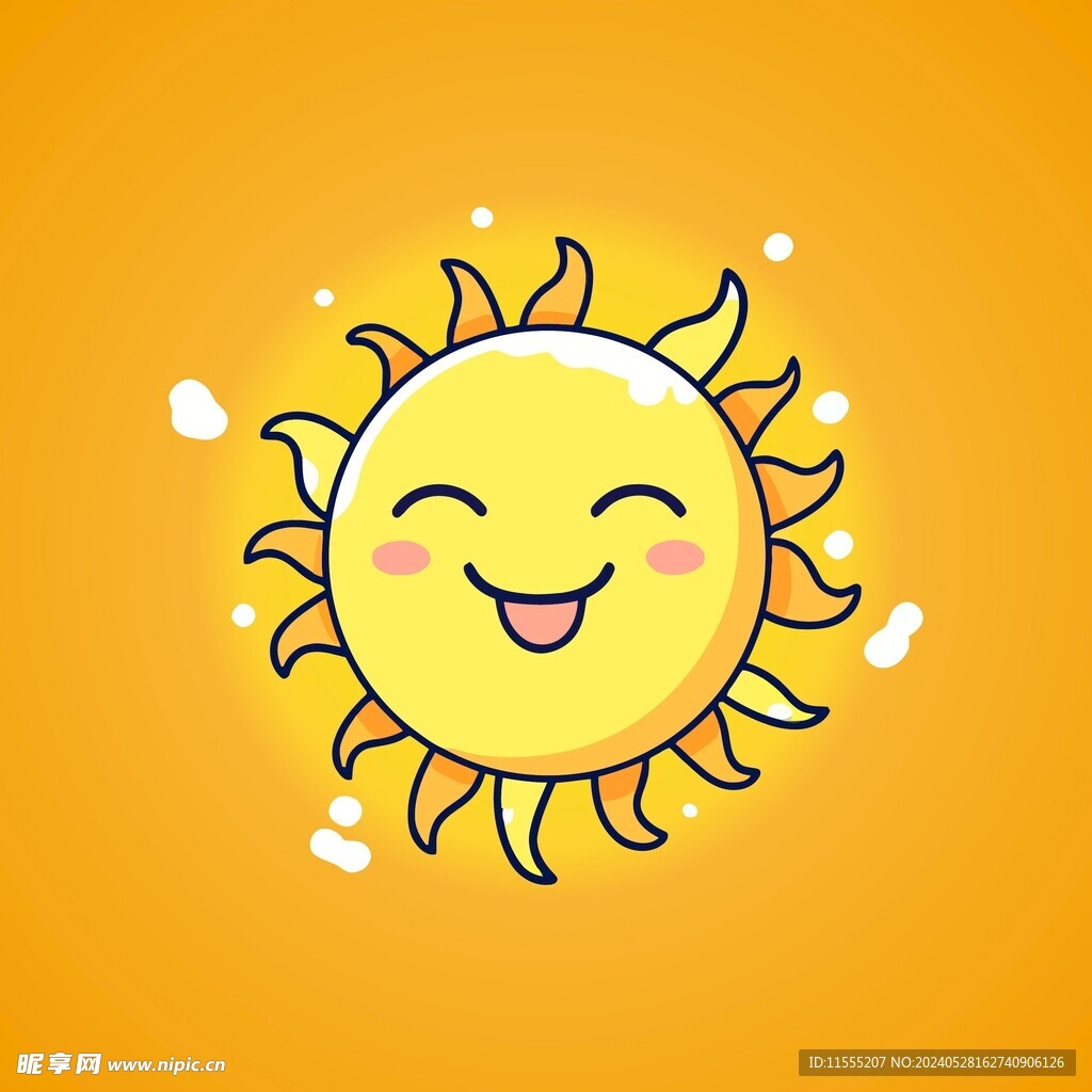 可愛太陽卡通繪畫兒童插畫