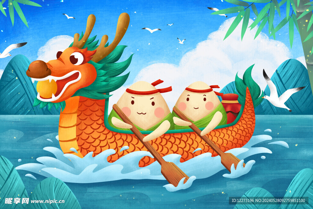 端午節(jié)插畫          