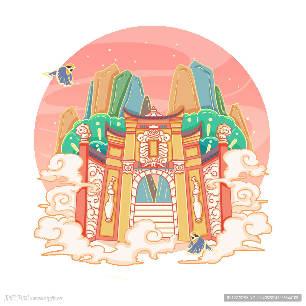 城市地標(biāo)           