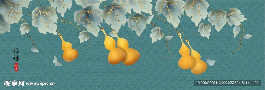 福祿如意葫蘆