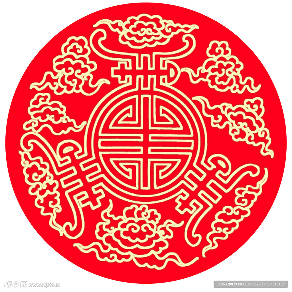 紅色圓展板