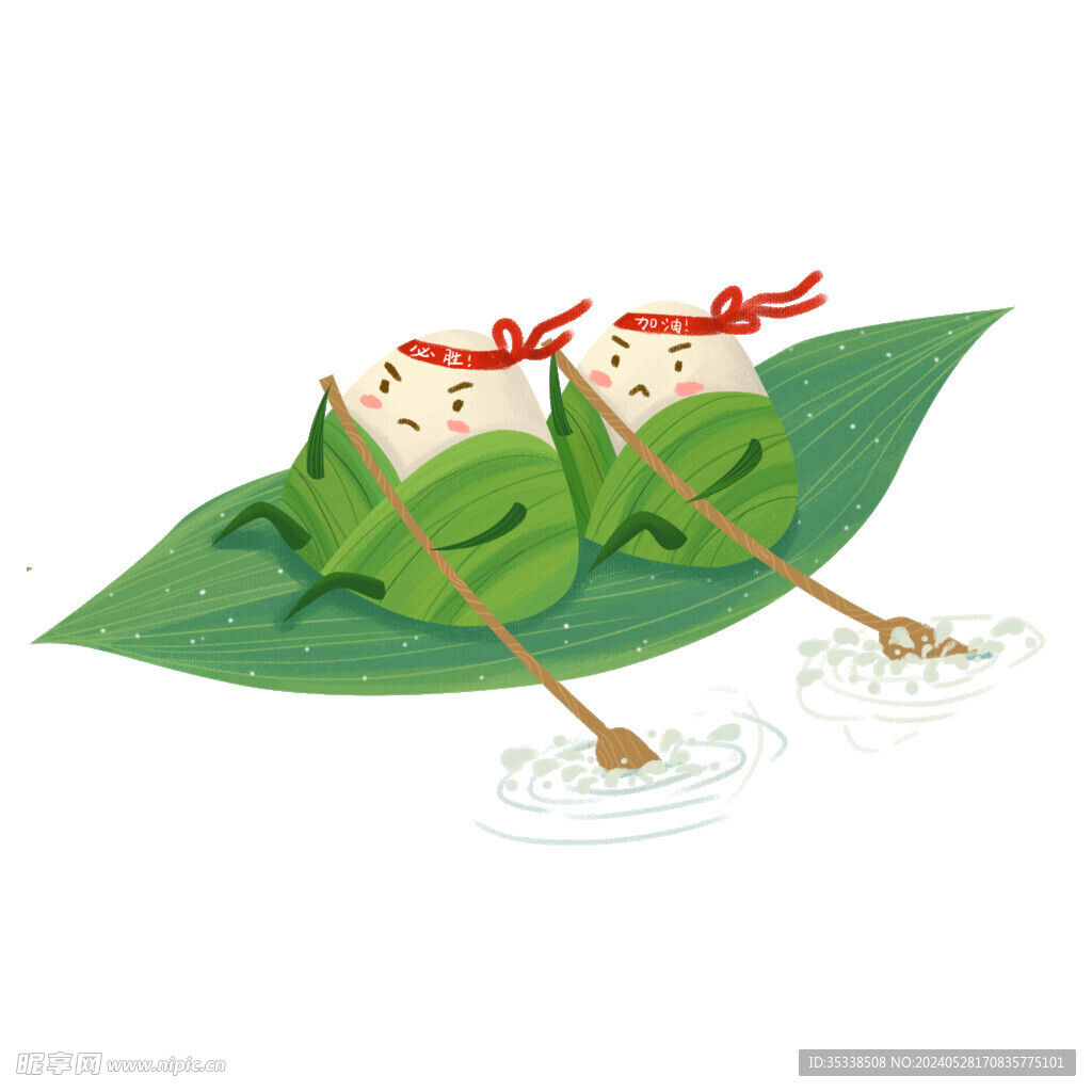 粽子人物插畫透明底素材
