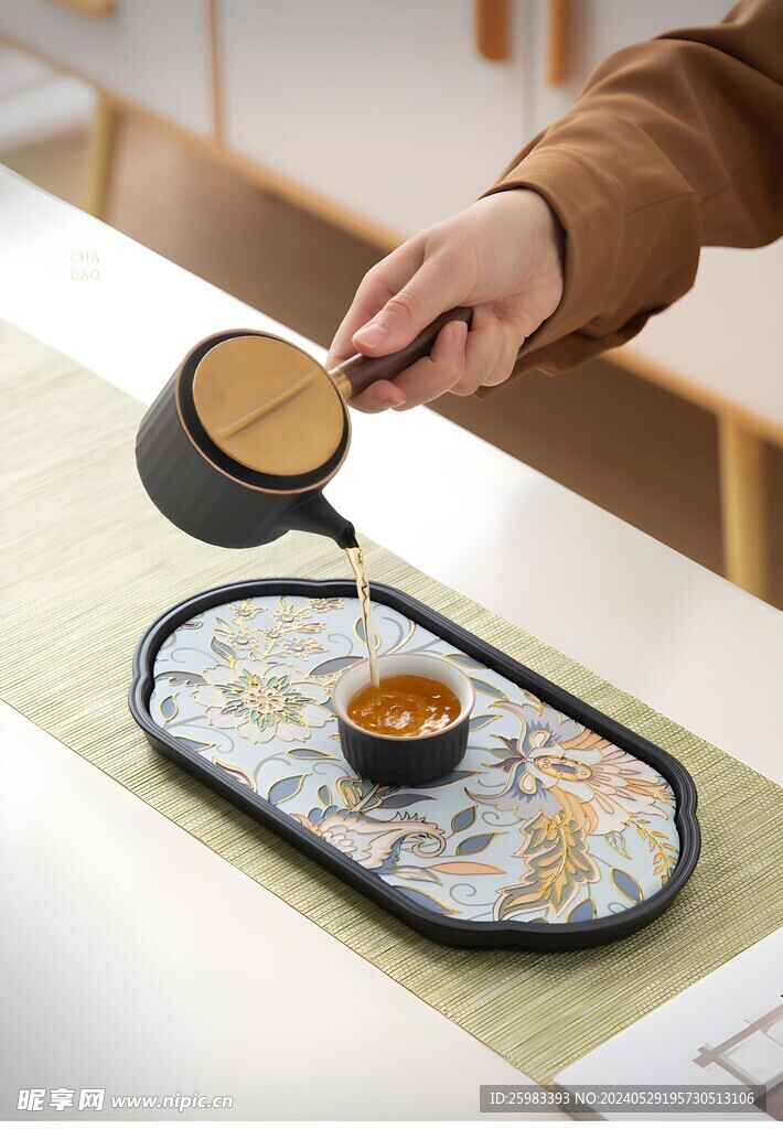 茶盤