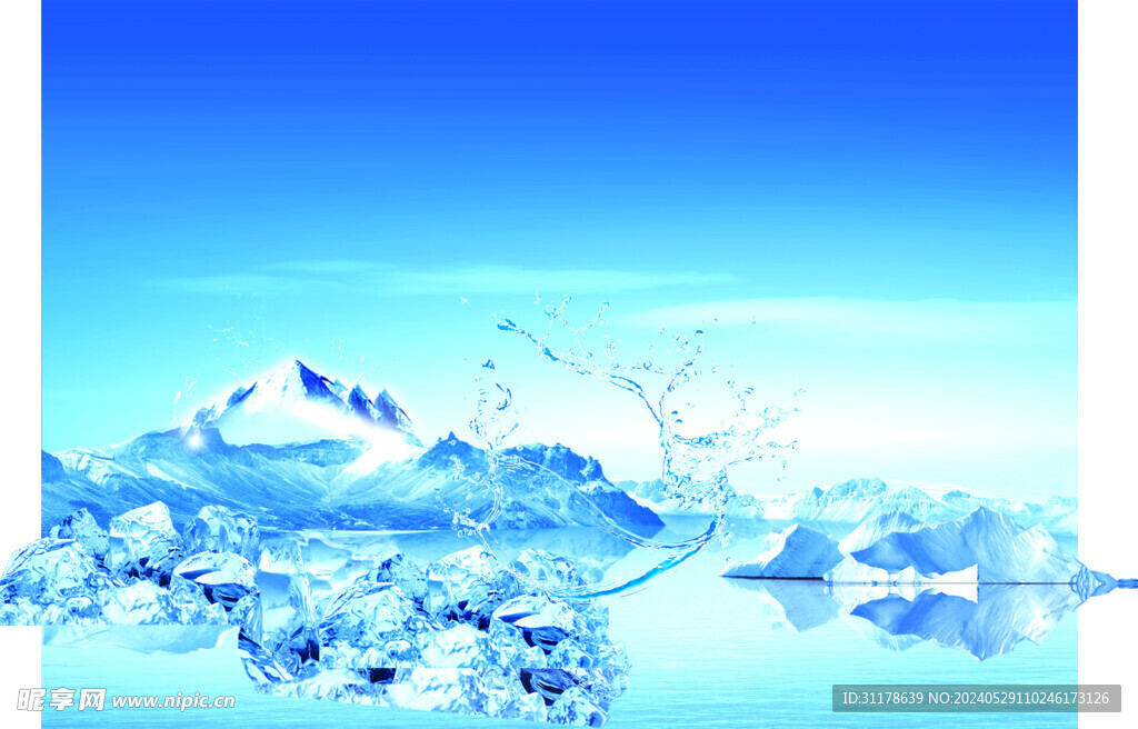 冰山 水標底圖