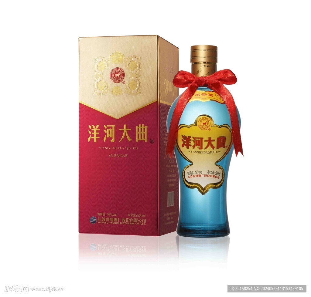 洋河大麯金紅色酒