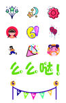六一圖標