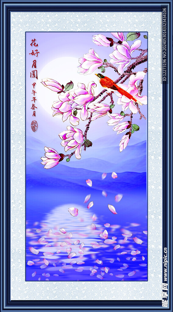 玄關(guān)背景裝飾         