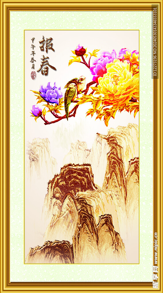 玄關背景裝飾         
