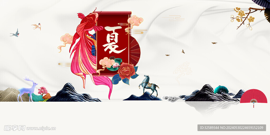裝飾畫 