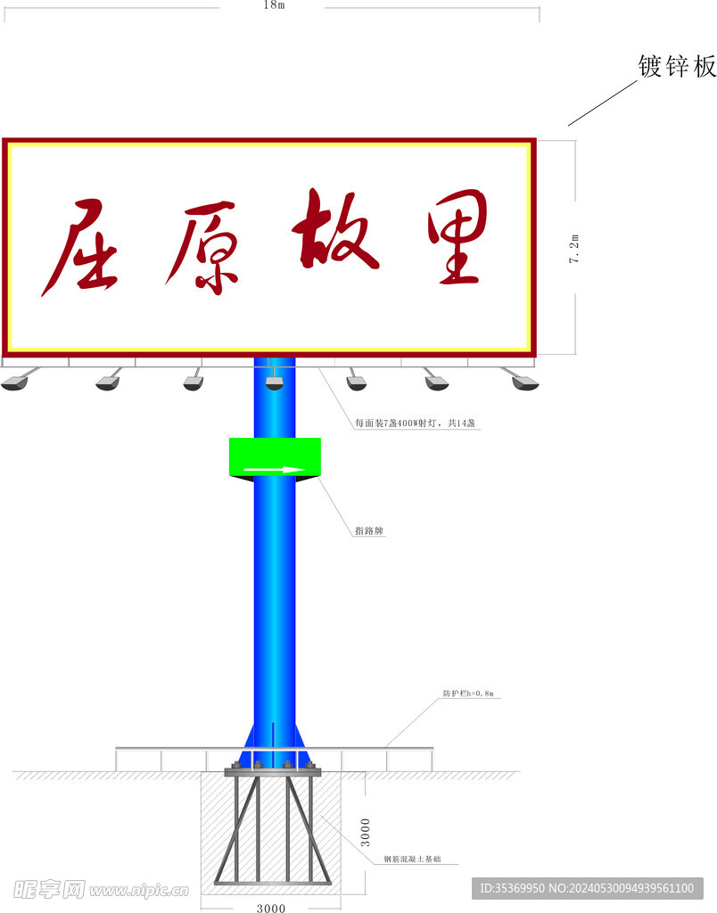 T牌設計