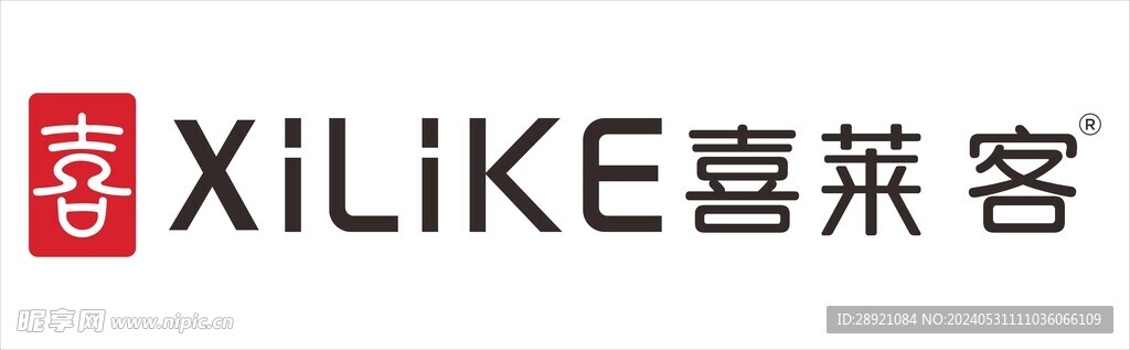 喜來客