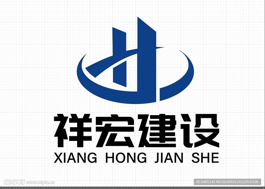 祥宏建設(shè)logo