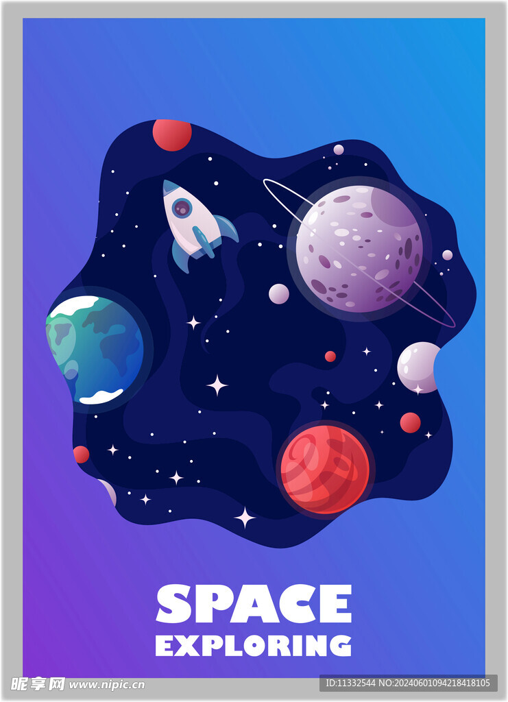 星空宇宙飛船素材