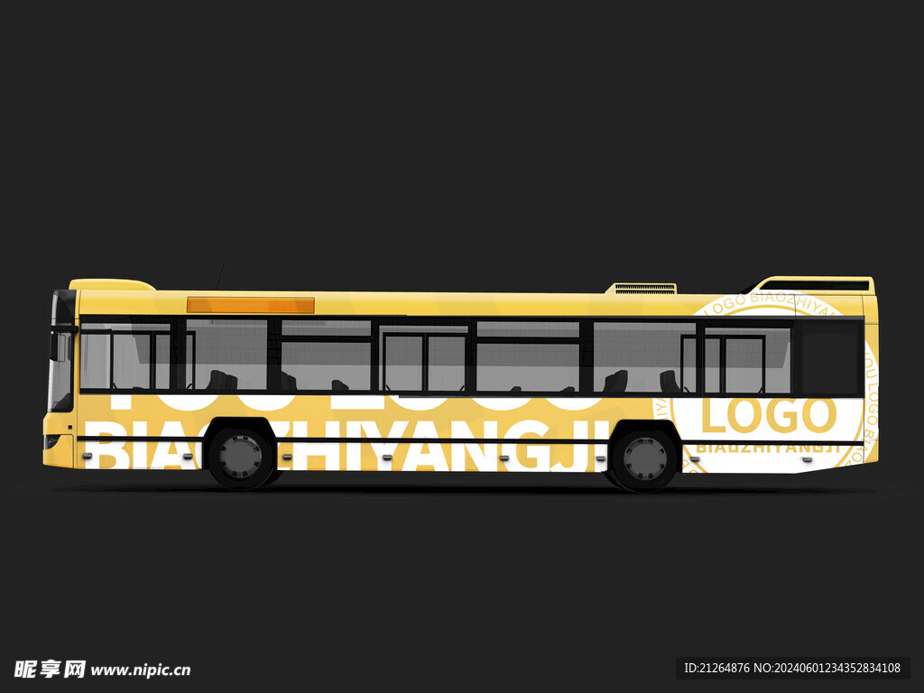 公交車樣機(jī)