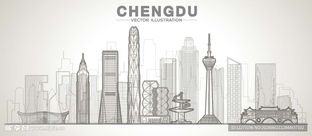 成都矢量建筑         