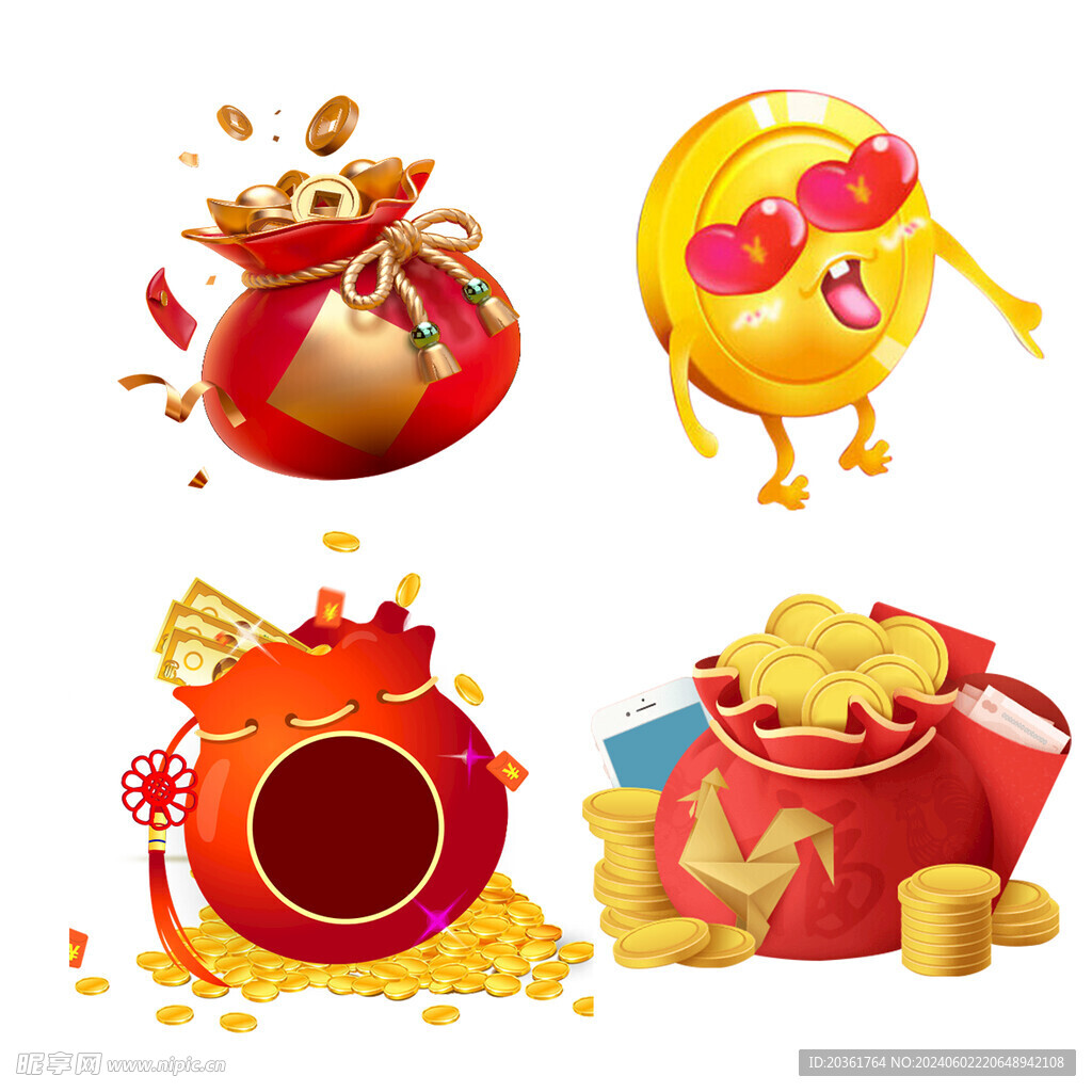 金幣             