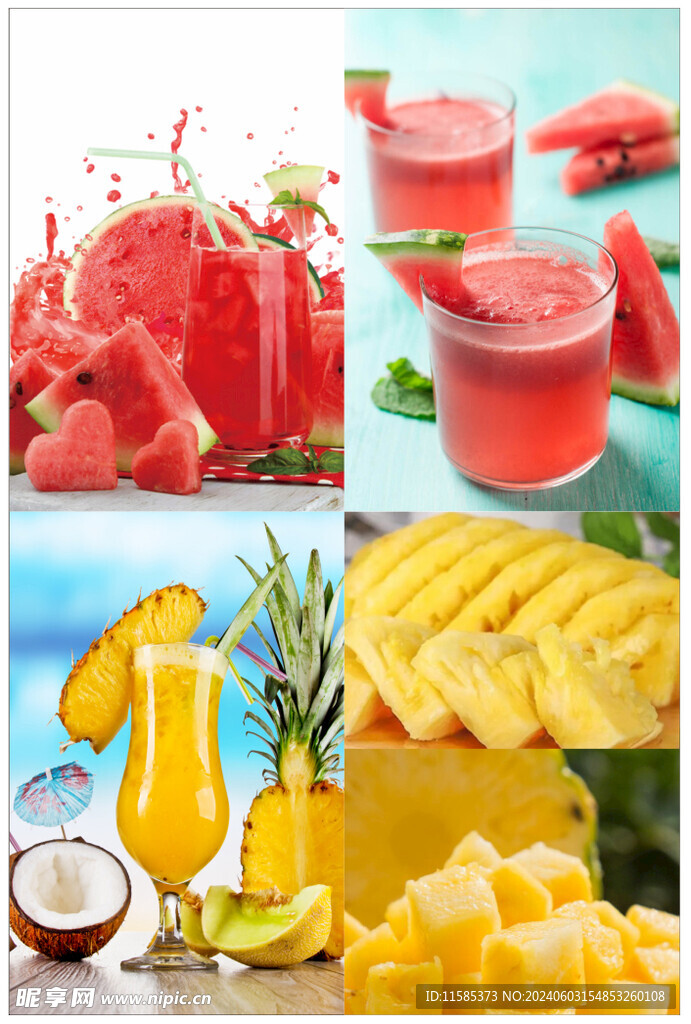 新鮮水果