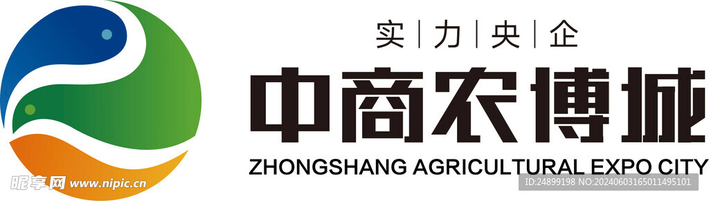 農博城logo