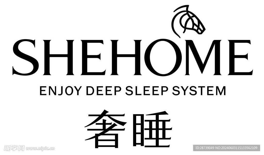 奢睡