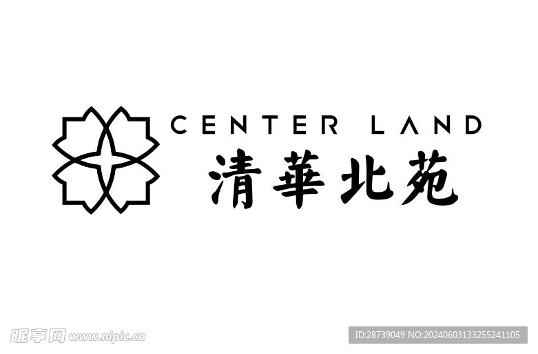 清華北苑
