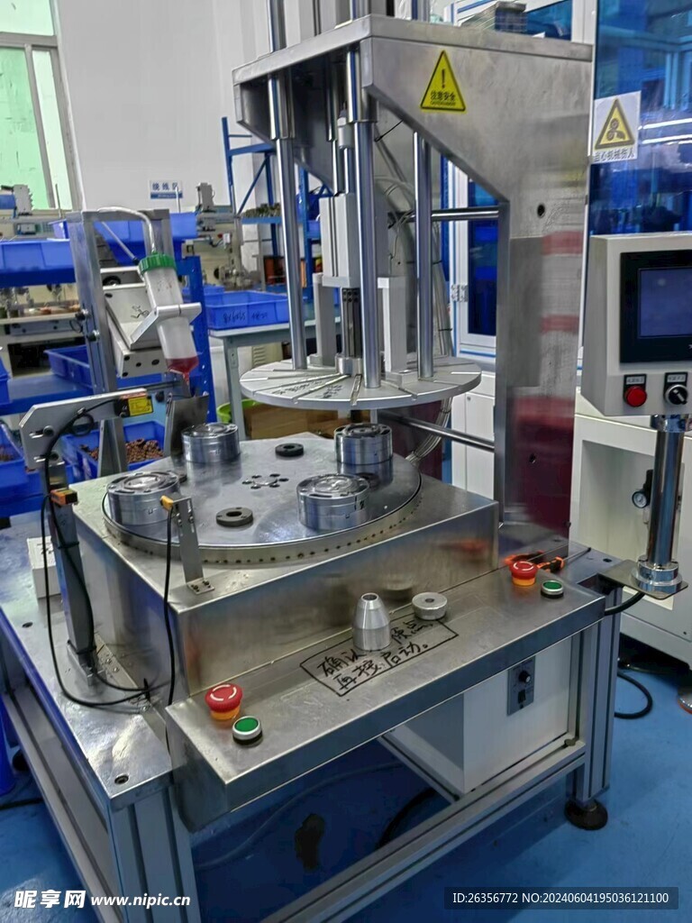 工廠機(jī)器