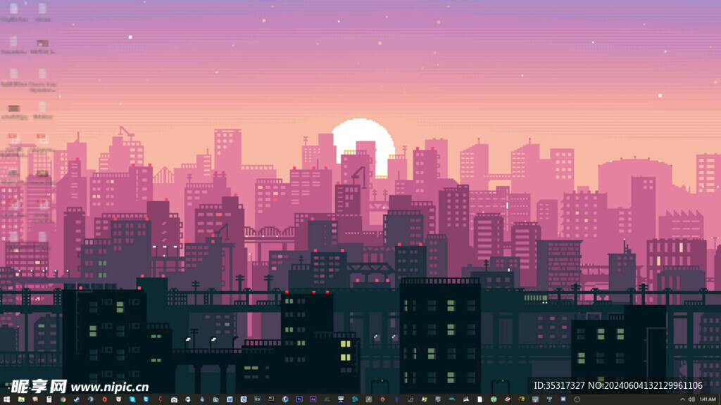 日光