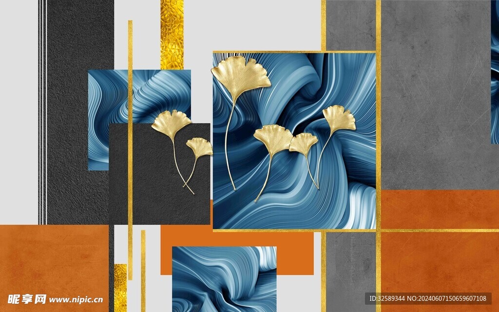北歐背景墻