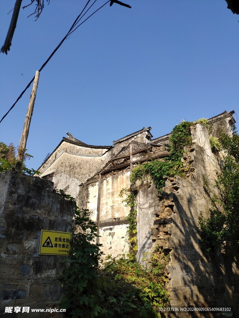 明月灣