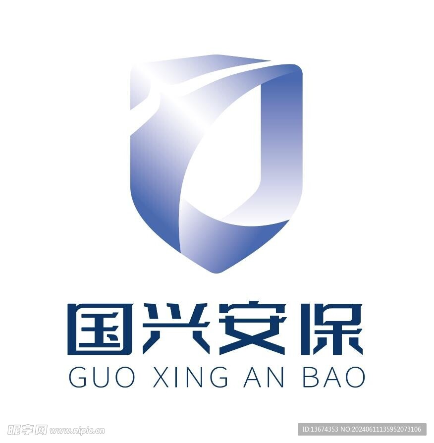 國興安保logo