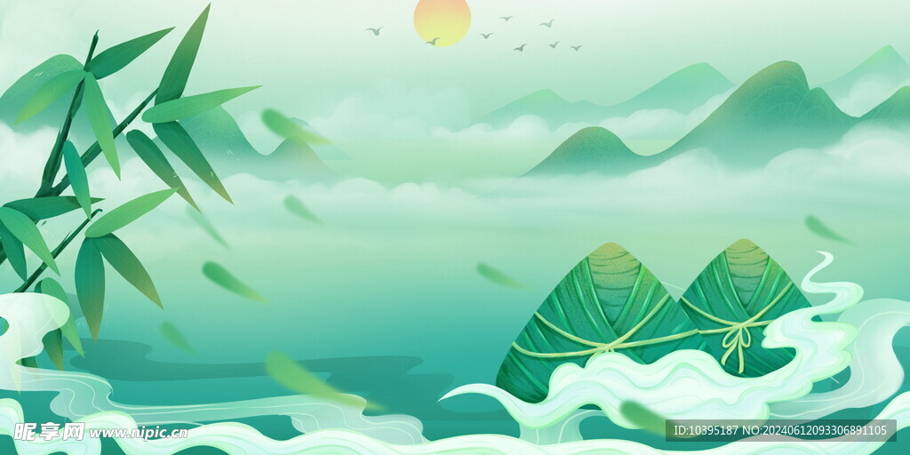 端午節簡約小清新海報背景