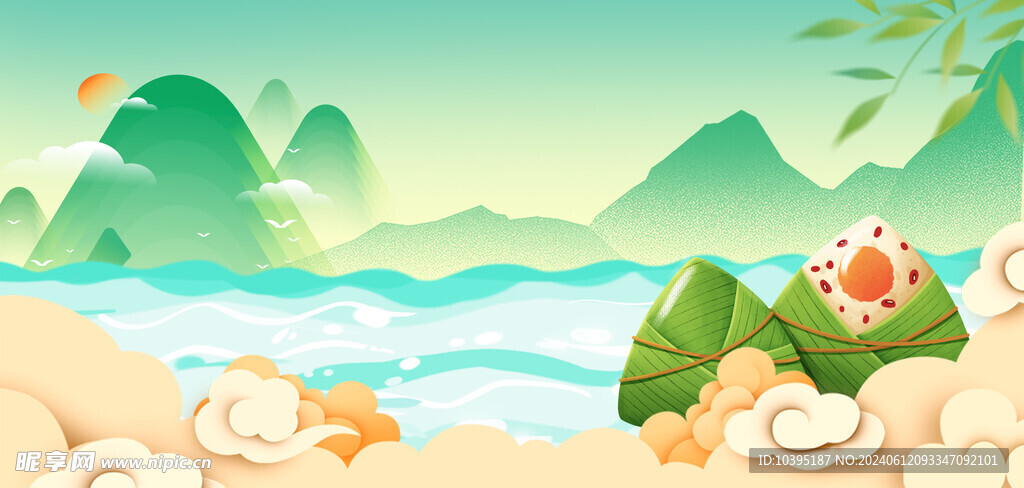 端午節手繪風綠色插畫風背景