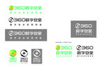 360數(shù)字安全LOGO