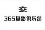 攝影俱樂部logo