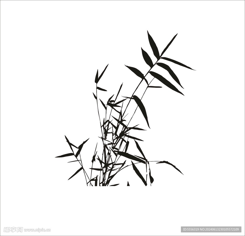 竹